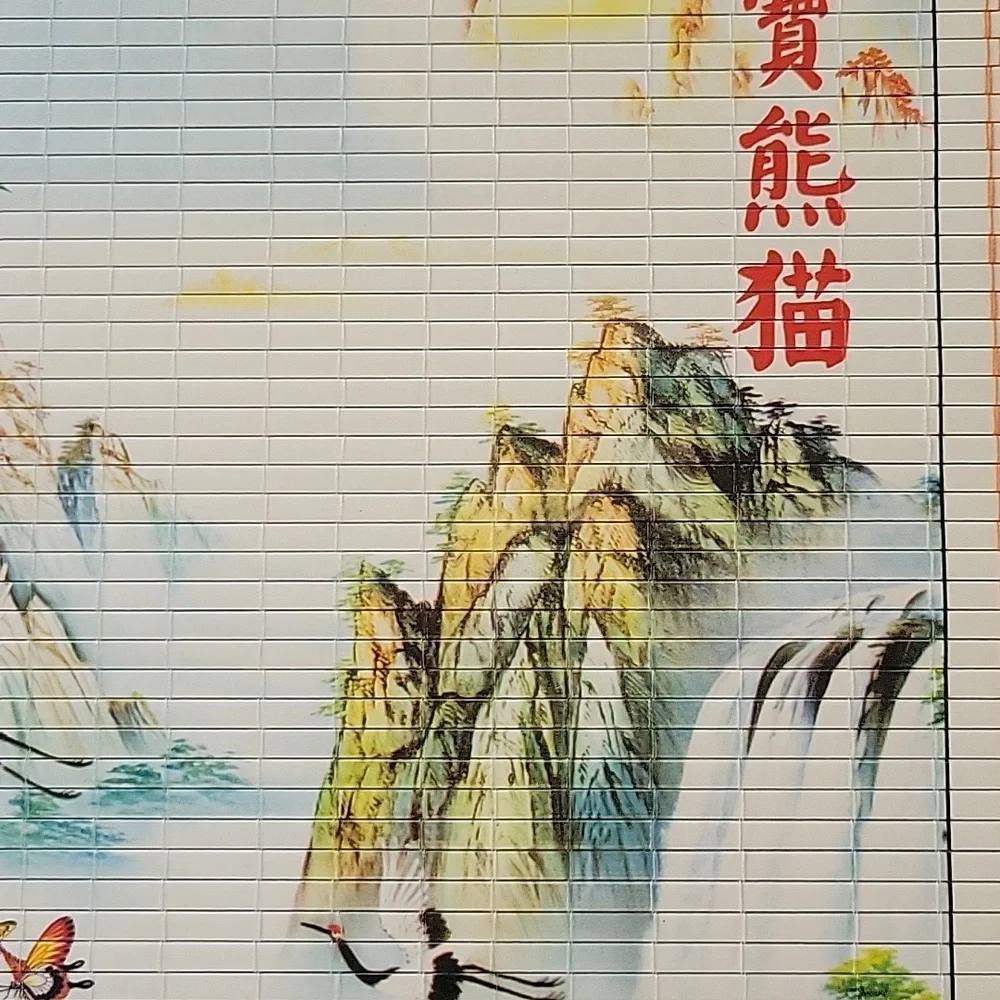 2021 Panda Calendar From Ming Garden New Orleans 2021. Reusable In 2027 Or 2038